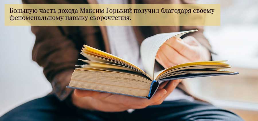 У меня недостаточно хорошая память чтобы лгать как понять